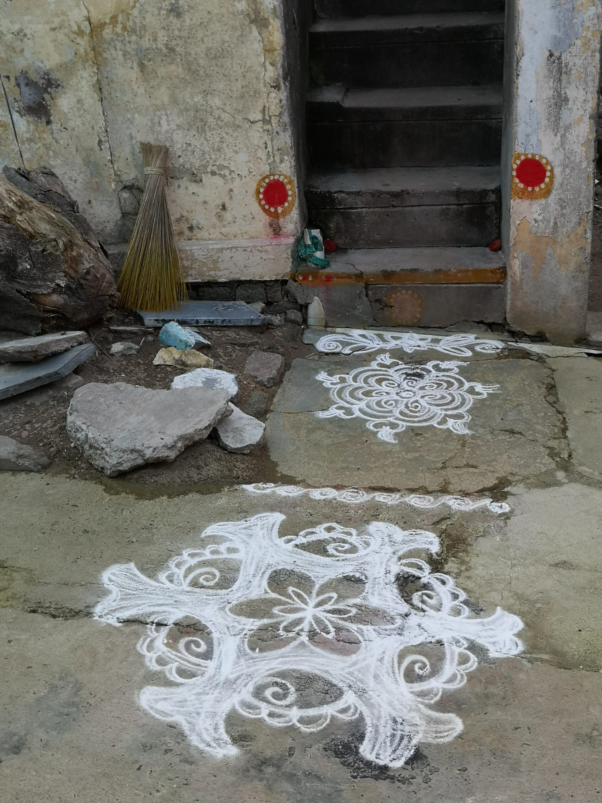 Kolam