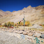 Incroyable Spiti